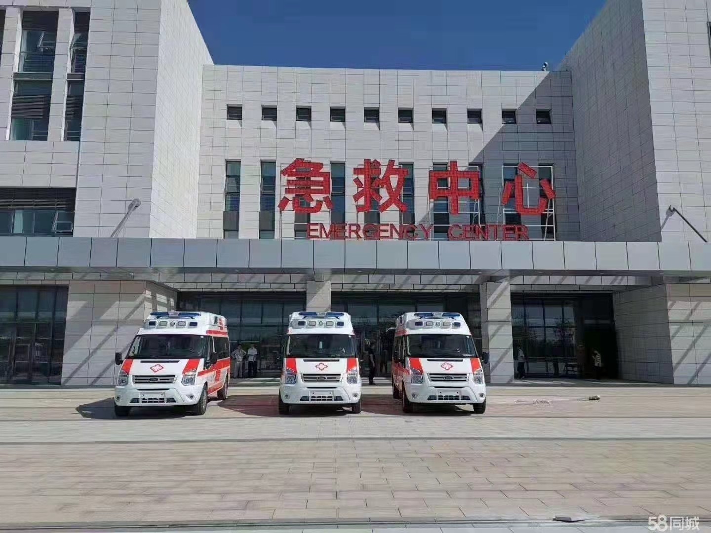 将乐县妇婴监护型护送